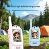 Kids' Video Walkie-Talkie: Parent-Child Wireless Interactive Toy for Home & Outdoor Use