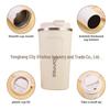 Second Gen Stainless Steel Insulated Coffee Travel Mug - Portable 304 Car Cup with Custom Logo