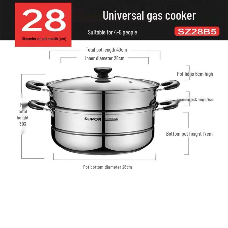 SUPOR 304 Stainless Steel Double-Layer Steamer