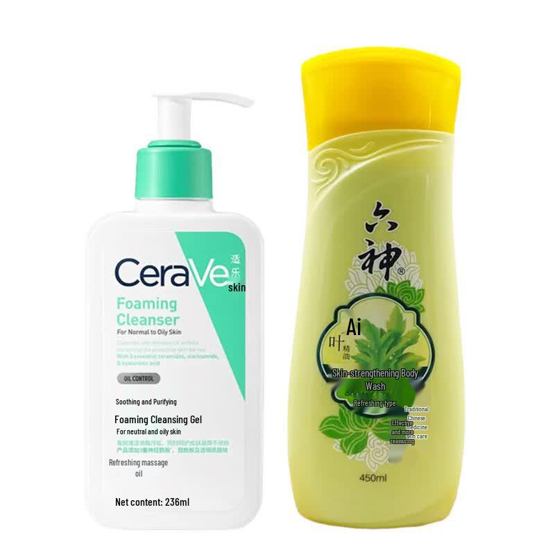 CeraVe Foaming Cleanser & Liushen Shower Gel Bundle