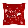New Christmas Red Pillowcase Linen Festive Snowflake Sofa Living Room Pillowcase Cushion
