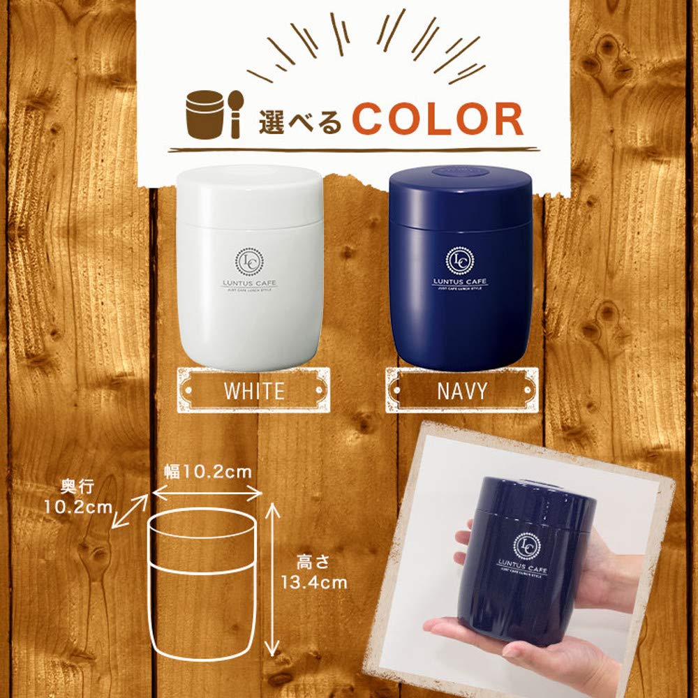 Asvel Insulated Lunch Lantus Stainless Steel Insulated Soup Jar, Navy, 500ml; Bottle, HLB-SR500