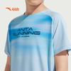 Anta Boys' Summer 2025 Quick-Dry Cooling Short Sport Set