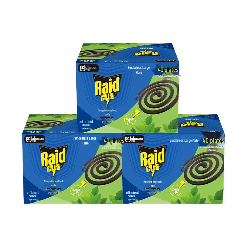 Radar Mosquito Coils