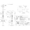 TOTO kitchen faucet TKS05308JA silver