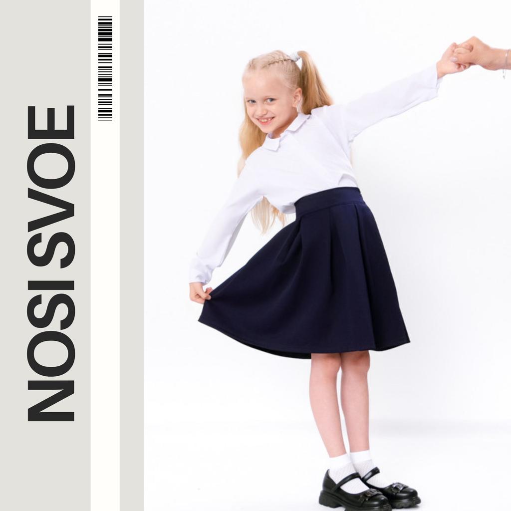Girls’ Pleated Skirt – High Waist & Wide Folds, Any Season, 6219-080 HC