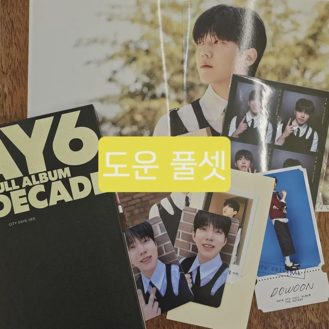 

DAY6 Доун Десятилетие Полный набор