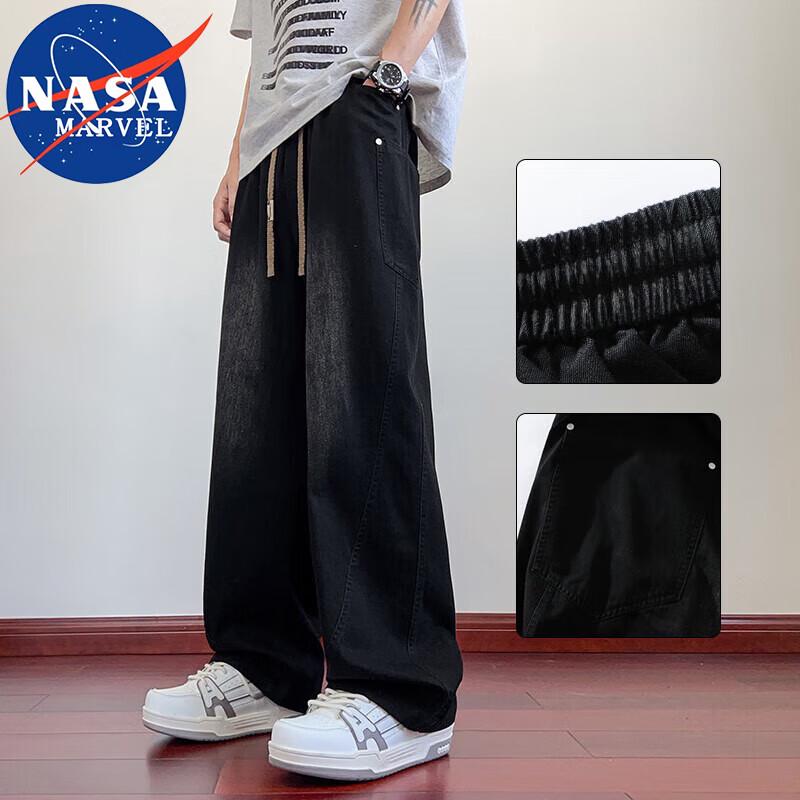 NASA MARVEL Men's Loose Fit Straight-Leg Jeans