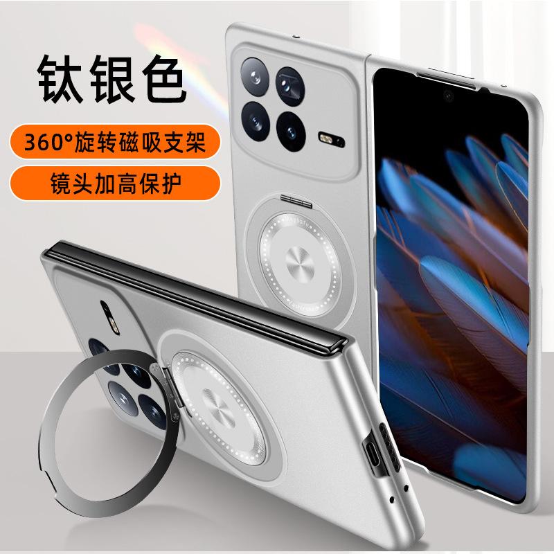 Rotating Bracket Magnetic Folding Mobile Phone Case Is Suitable for Xiaomi FOLD4 Ultra-thin Left and Right Folding Xiaomi FOLD3 Anti-drop.