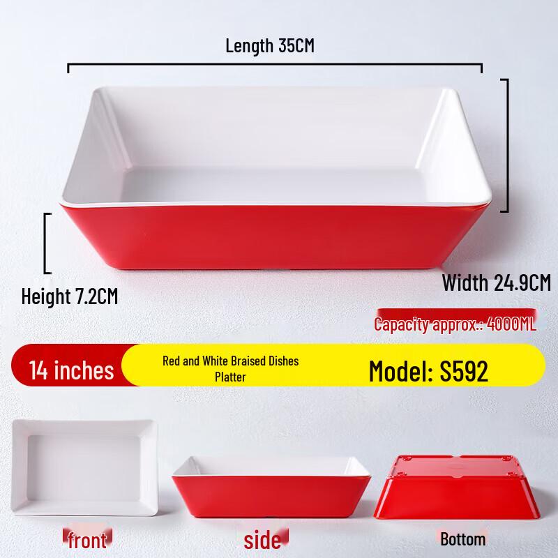 Commercial Rectangular Melamine Deep Serving Platter