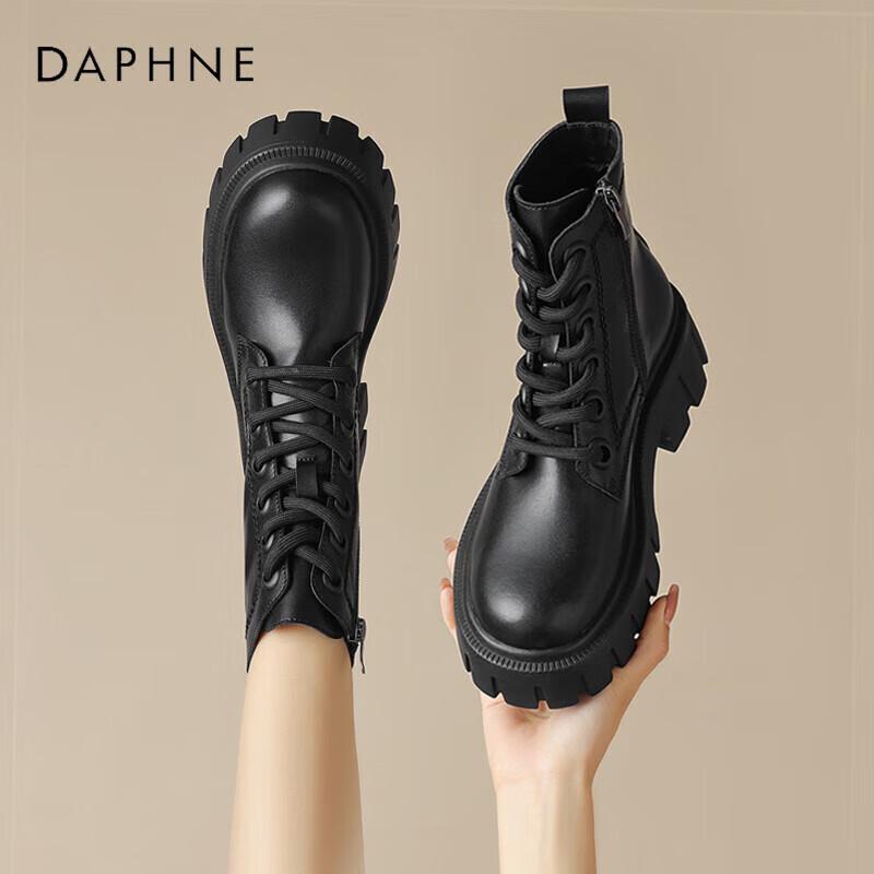 Daphne Women s High Heel Platform Martin Boots 38