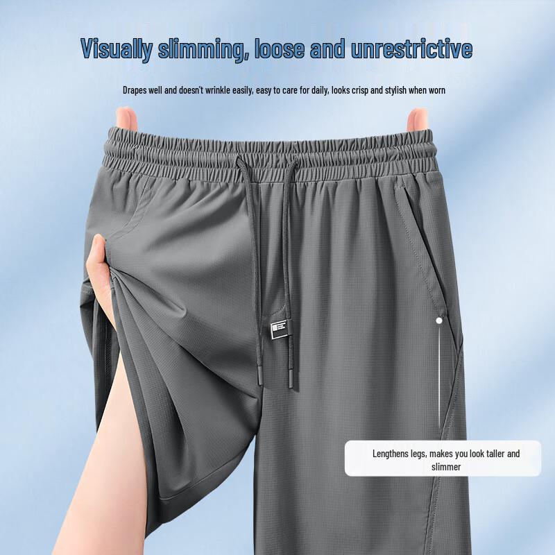 JEANSWEST LIFE Men's Ice Silk Casual Sports Shorts