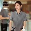 QIANYIYANG Women's Short-Sleeve Summer Cleaning Uniform