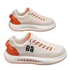 Herren Vulkanisierte Schuhe Sommer Neue Atmungsaktive Weiße Schuhe Herren Koreanischer Stil Trendy Vielseitige Sportschuhe Lässige Sneaker