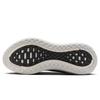 Nike Men's Vomero Plus SuperCushion Running Shoes