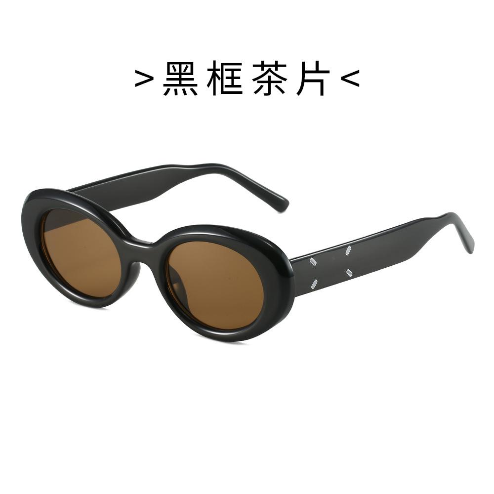 Trendy Fashionable Oval Small Frame Sunglasses For Women & Men  Chic Eyewear  Stylish Shades Cool Sunglass For Every Occasion