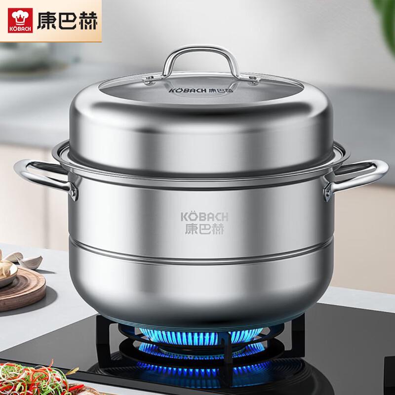 

KOBACH 28cm Stainless Steel Double-Layer Multi-Function Steamer