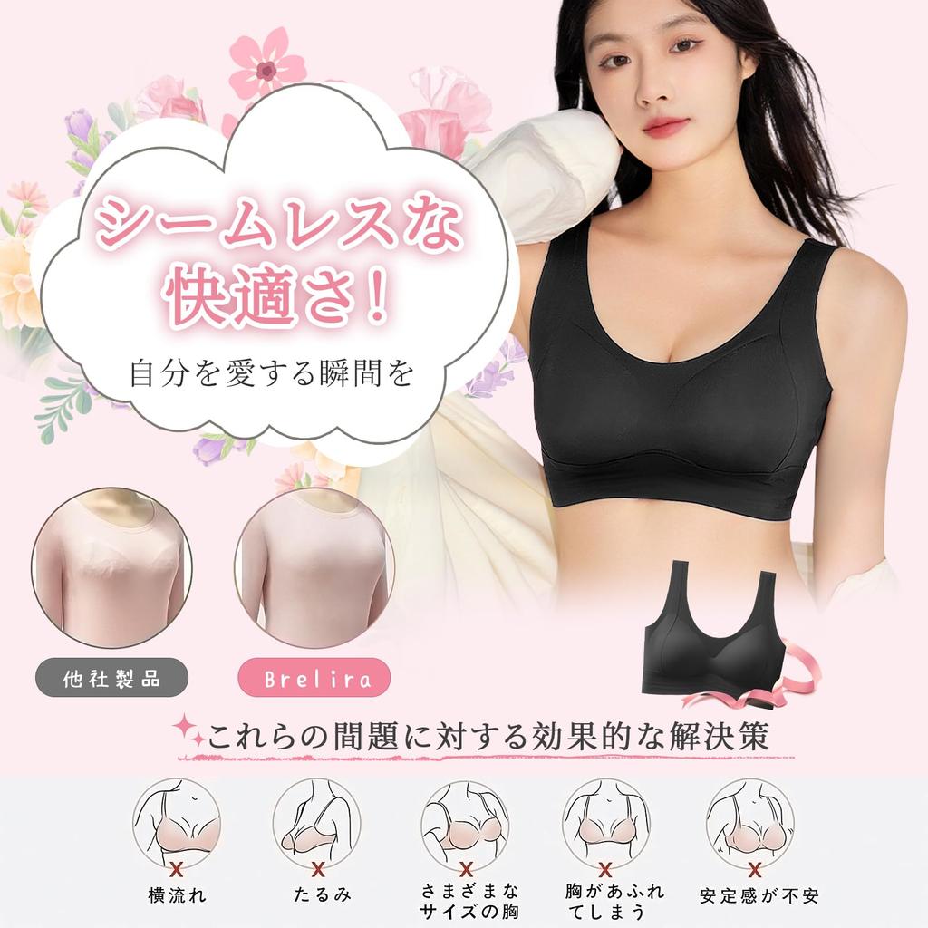 BreLira Seamless Reduces and Slims the This night bra features a a zero high and a seamless Comfortable for day and night Bra, Wireless, Stable,