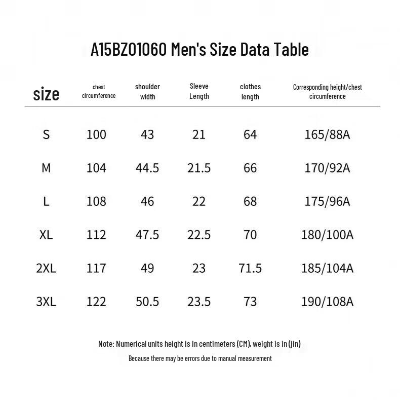 CAMEL Women's Quick-Dry Short Sleeve T-Shirt