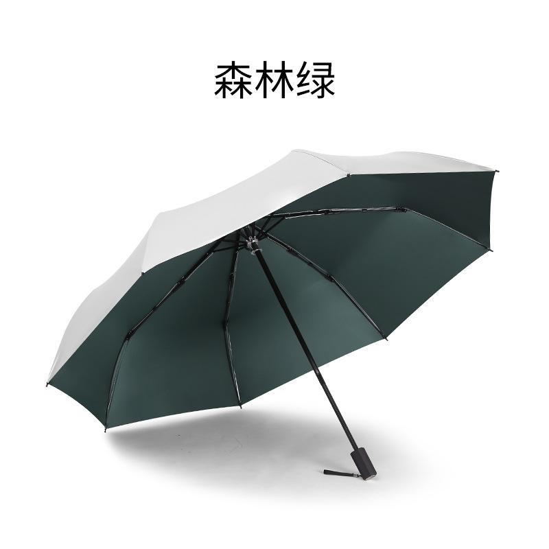 Titanium silver glue three-fold hand open umbrella sunscreen parasol small fresh pocket weather and rain vinyl folding umbrella