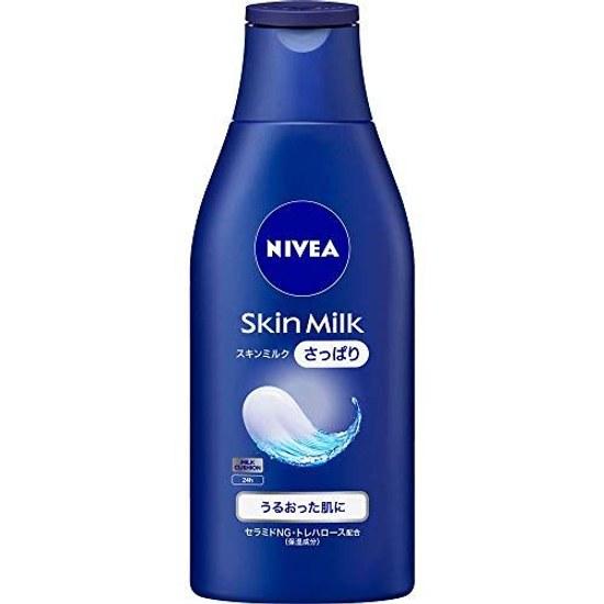 Kao Nivea Skin Milk Refreshing 200 grams x 5 pieces set