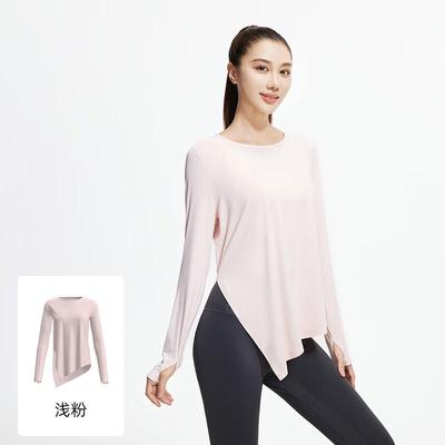 Oberteile – Pullover & Langarmshirts