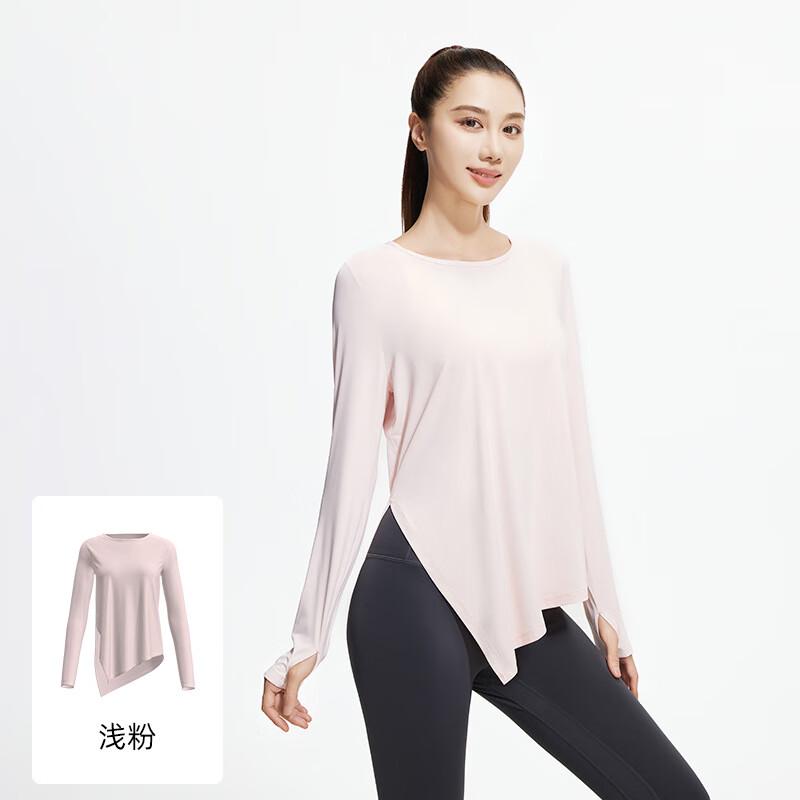 WEZHO Ice Silk Long Sleeve Loose Yoga Top