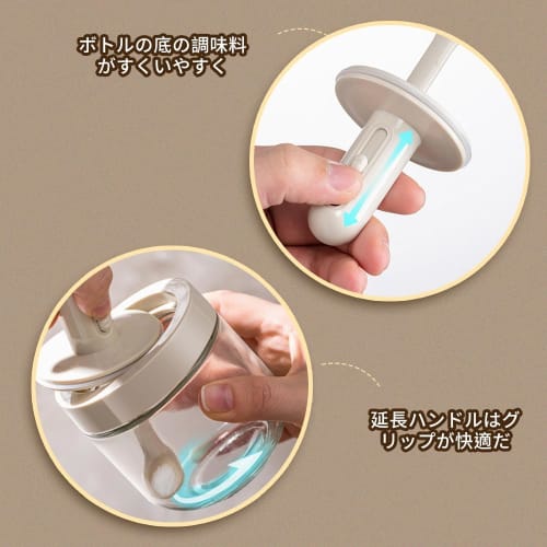 Breame Seasoning Shaker, Salt and Sugar Shaker, Spice Pot with Extendable Spoon, Heat-Resistant Glass Container, Moisture-Resistant, No Clumping, Styl