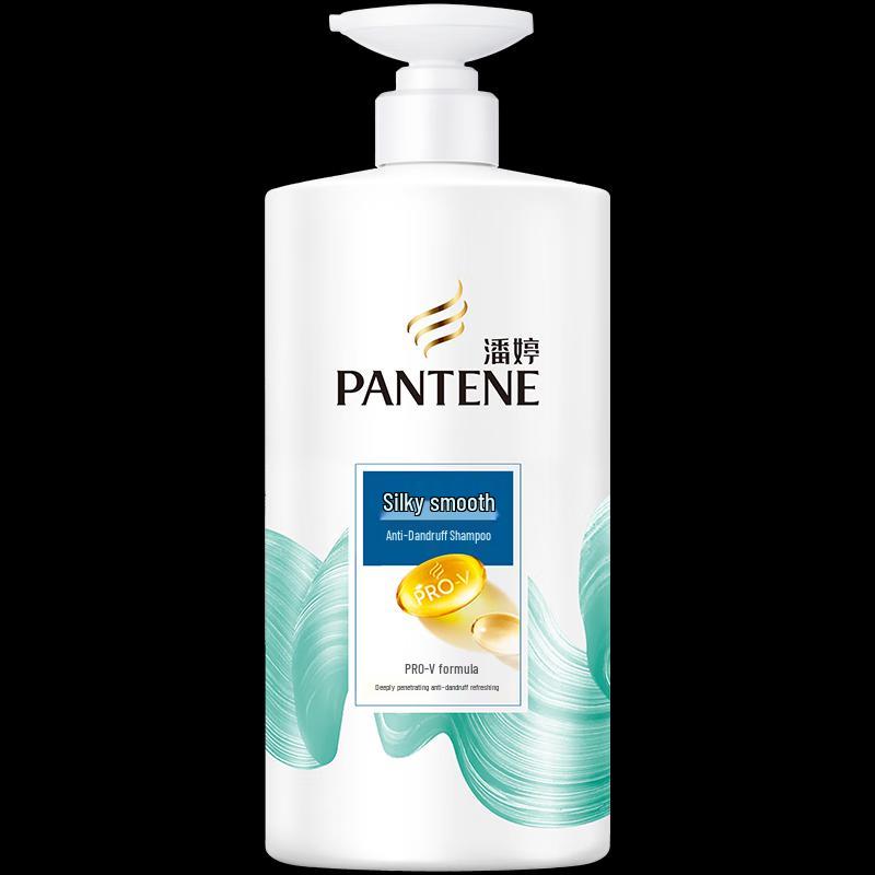 XiangLeMei Anti-Dandruff Silky Smooth Shampoo, 750g