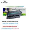 Huiyan Compatible Toner Cartridge for HP M701A/M706n