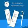 Jiamo Ultra-fine Bamboo Dental Floss Picks, 200 Count
