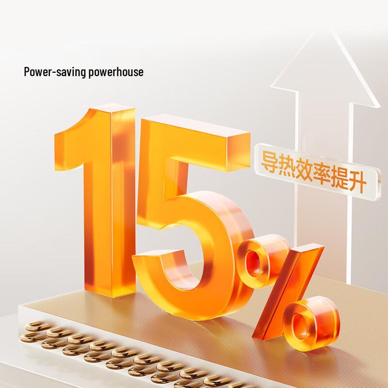 HISENSE 3 HP AI Power Saving Inverter Vertical Air Conditioner