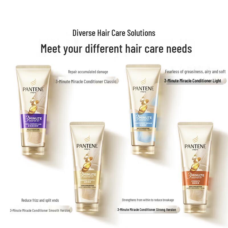 Pantene 3-Minute Miracle Repairing Conditioner 180ml