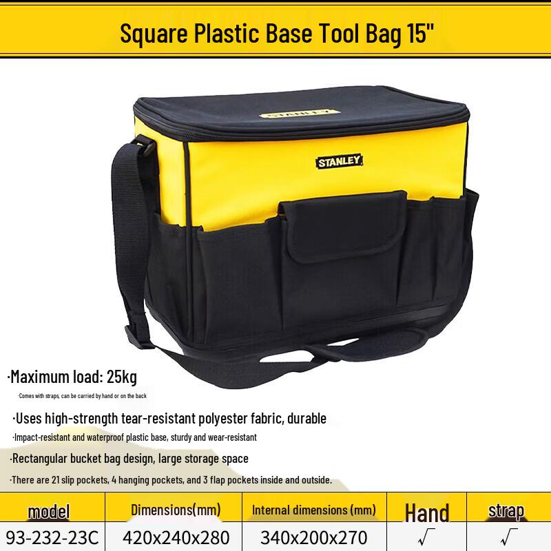 Stanley 15-inch Double-Open Electrician s Tool Bag