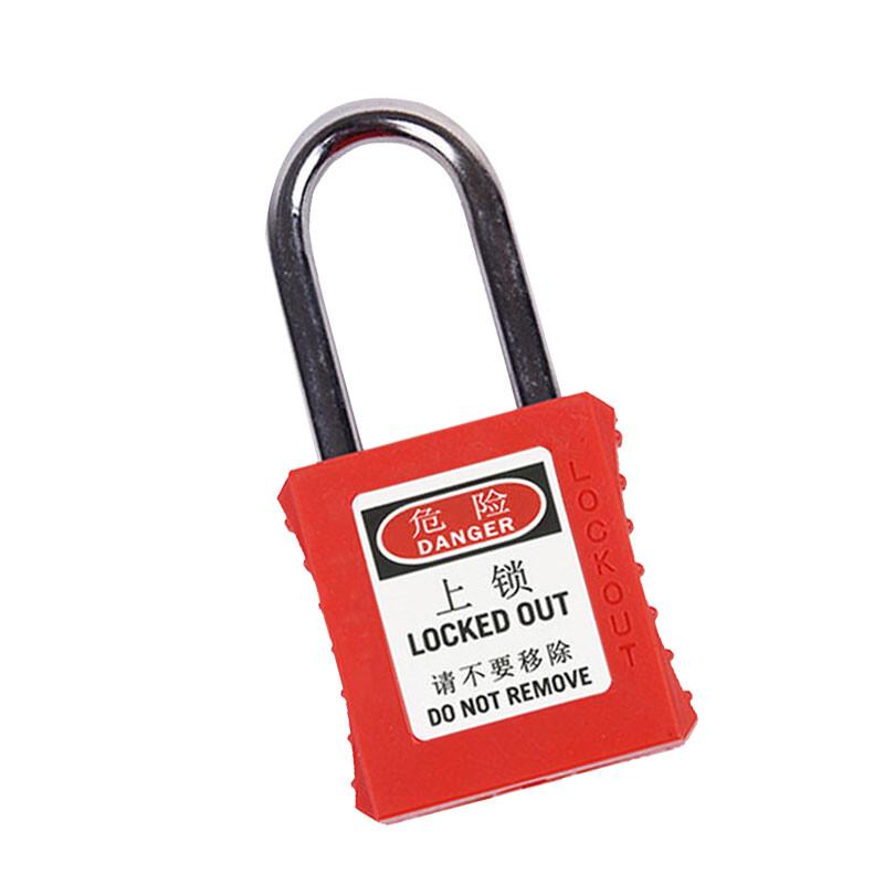 Industrial Safety Lockout Padlock