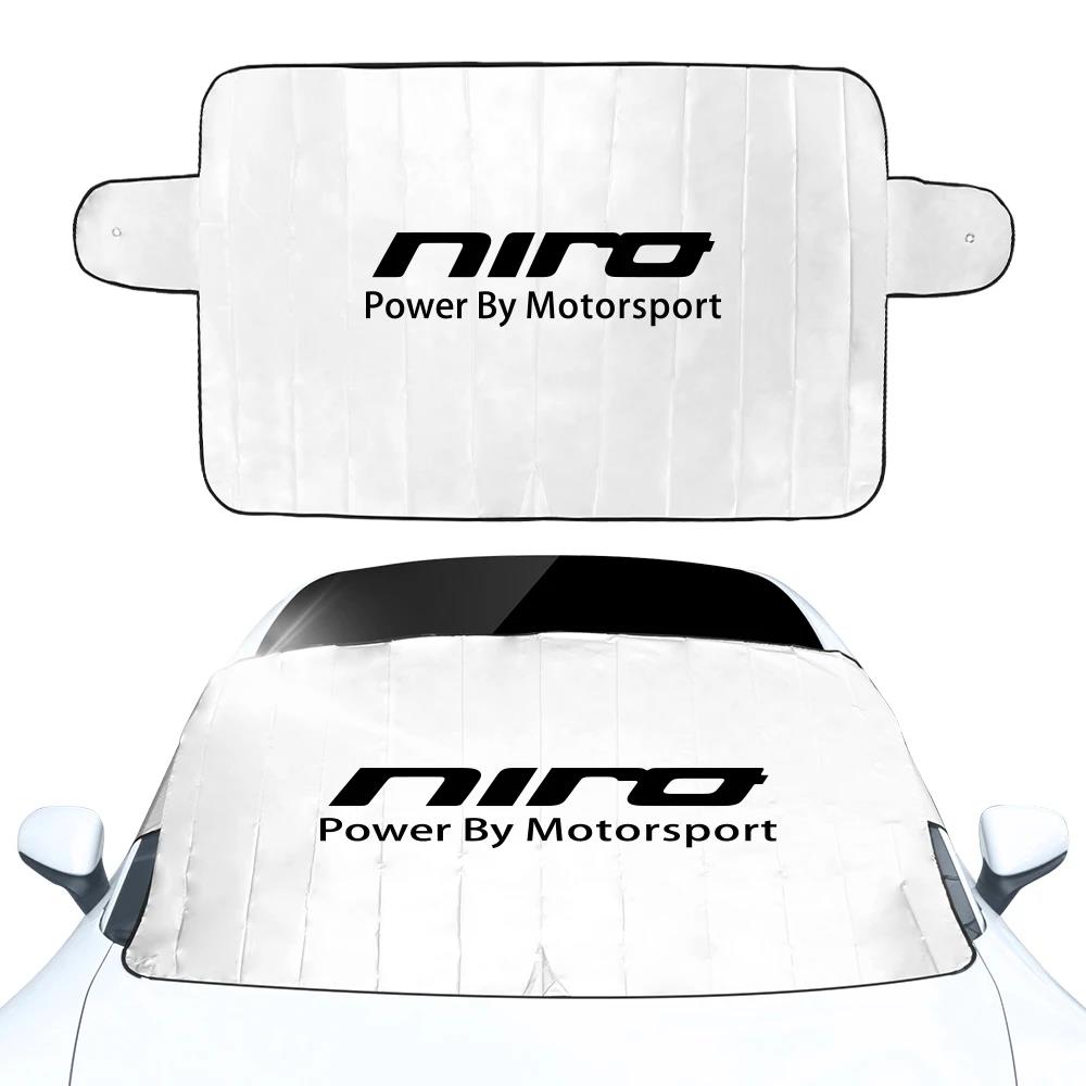 Car Windshield Cover Sunshade Parasol Auto Accessories For Kia PICANTO RIO CARNIVAL SELTOS MOHAVE CARENS NIRO CERATO VENGA K5Windshield Sunshades 1