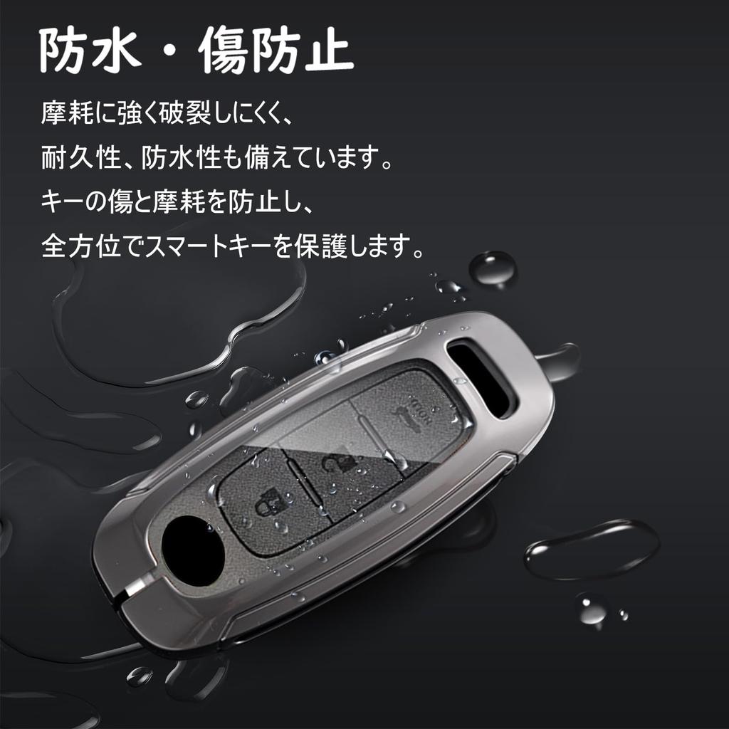 [KUNIO] Nissan Relay Attack Prevention Key Case Key Holder Leather