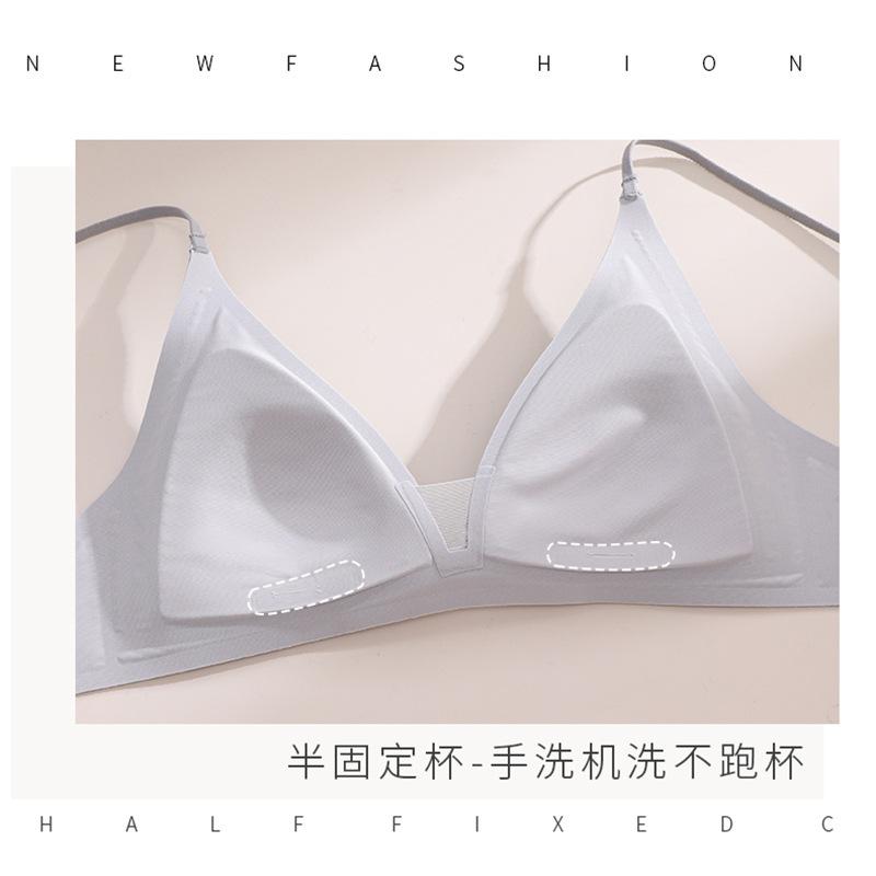 French Deep V Triangle Cup Nude Seamless Thin Threaded Underwear Small Chest Gathered Without Steel Ring Beautiful Back Bra