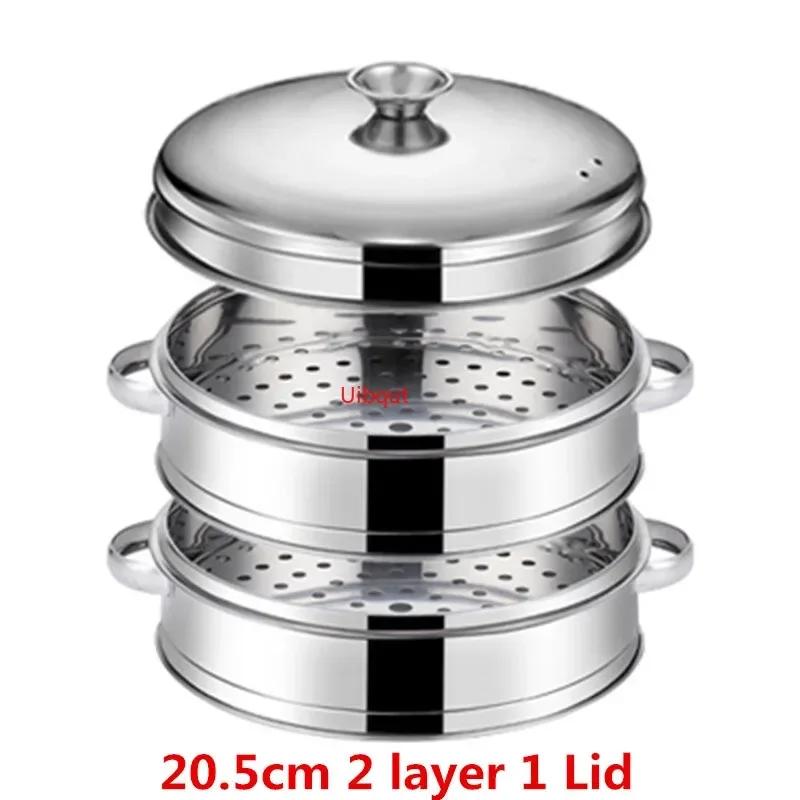 Stainless Steel Steamer fish steamed stuffed bun Rack Kitchen Tools Multilayered Insert With Holder instant pot steamer basket