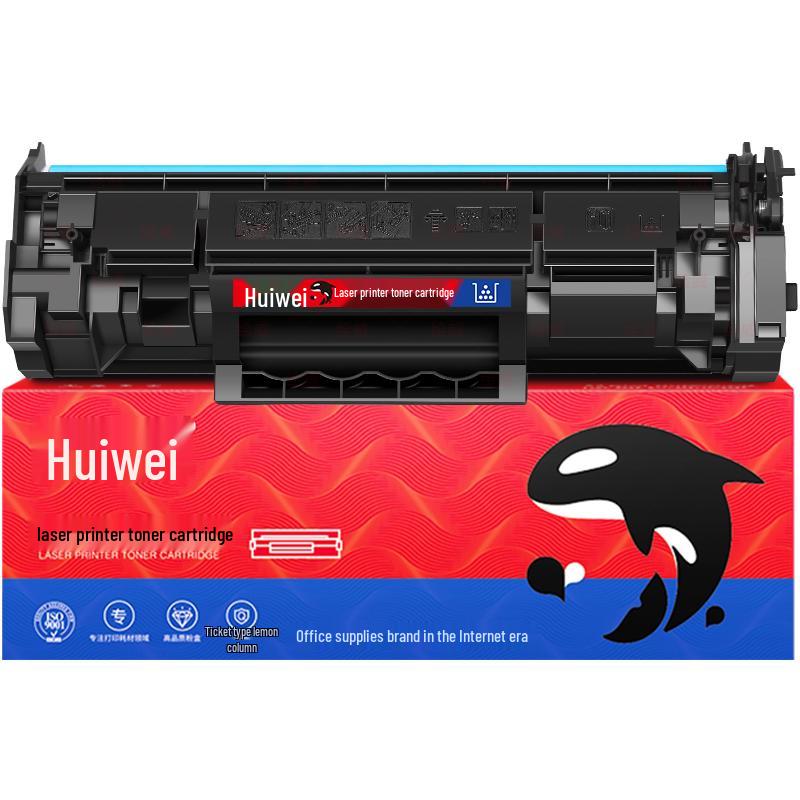 Compatible HP W1370A/137A Black Toner Cartridge