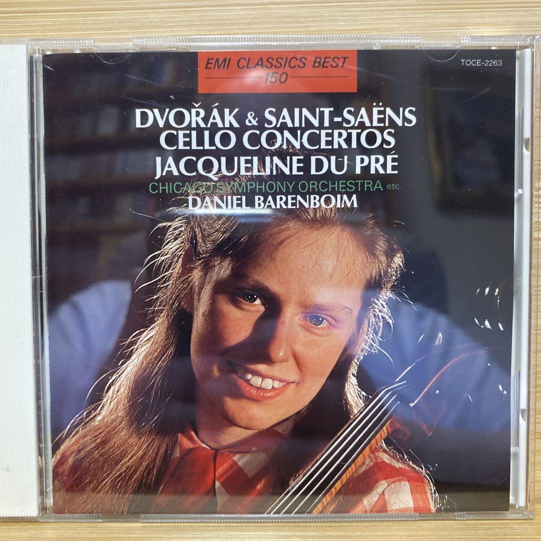 

[USED] Dvorak; Cello Concerto in B minor/Saint-Saëns; No. 1 Dupré (vc…