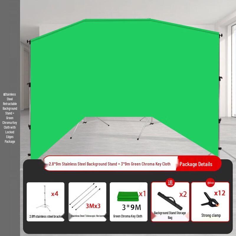 Live Stream Studio Green Screen Background Kit