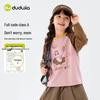 Dudu Family Spring Kids' Cartoon T-Shirt, 100% Pure Cotton, Soft & Skin-friendly, Ideal for Back to School.