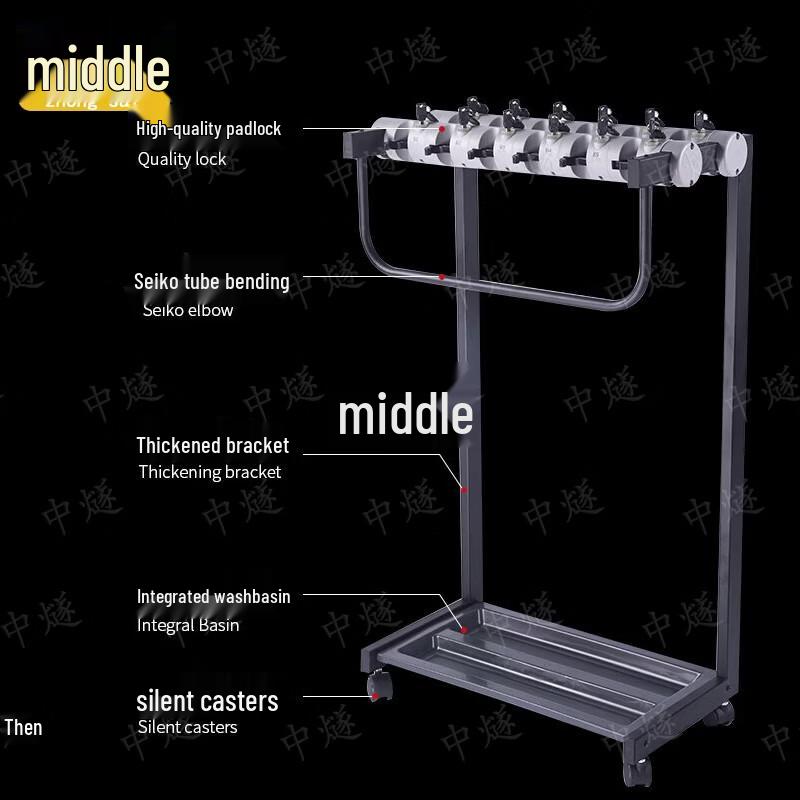 Umbrella Stand with Lock