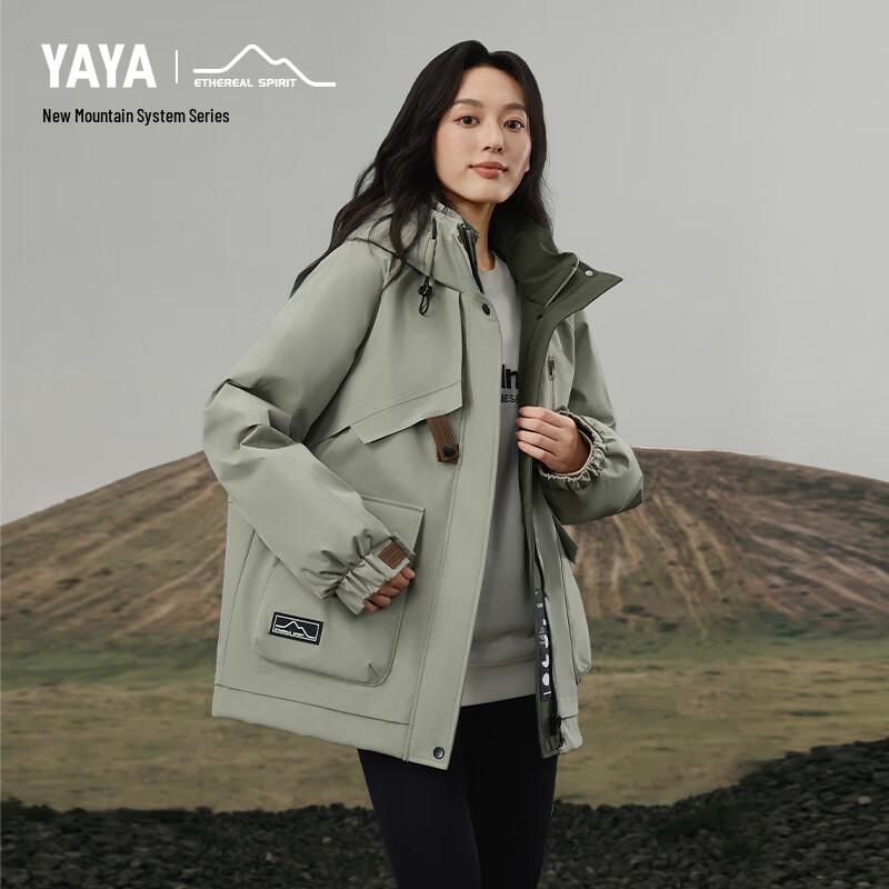 

YAYA 2024 Унисекс Короткий Пуховик XL