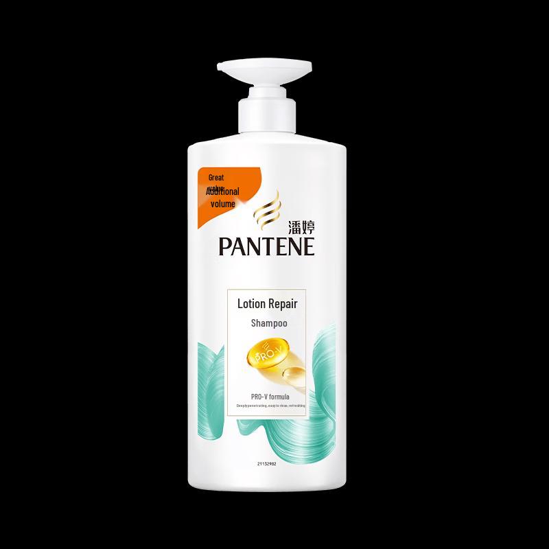 Pantene PRO-V Silk Smooth Shampoo