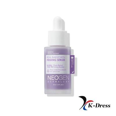 Real Bakuchiol Serum 30ml
