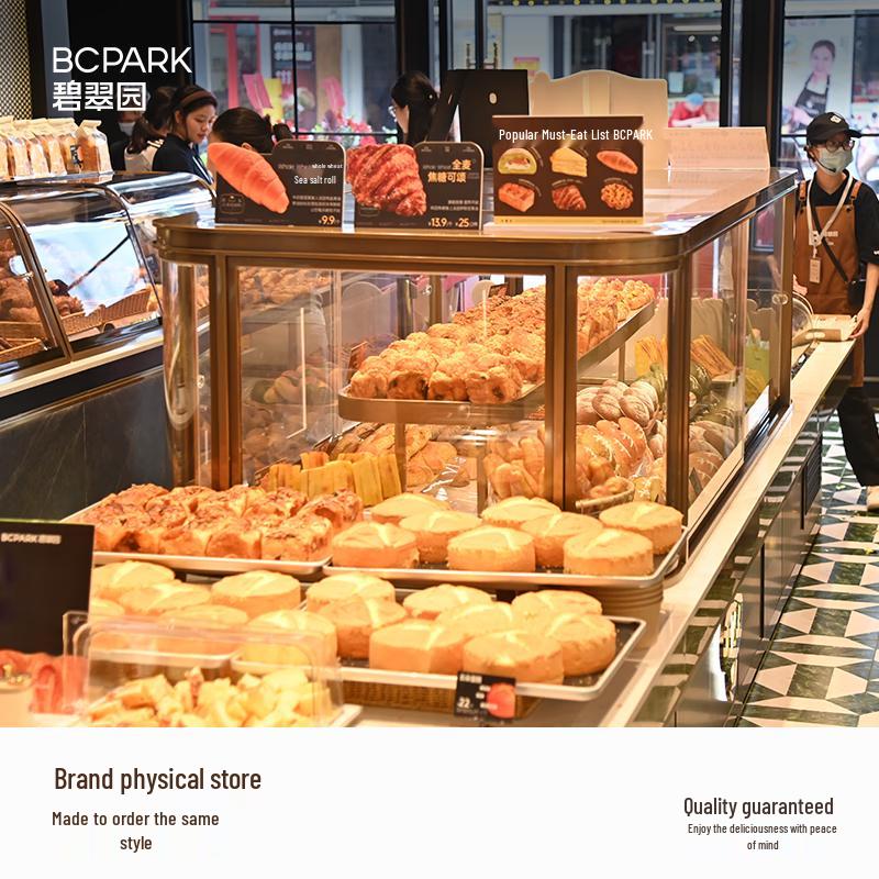 Bicuiyuan Healthy Whole Wheat & Coarse Grain Bread