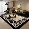 Nordic Minimalist Carpet Home Decor, Slip-Resistant And Dirt-Resistant Large-Area Floor Mats For Living Rooms And Bedroom