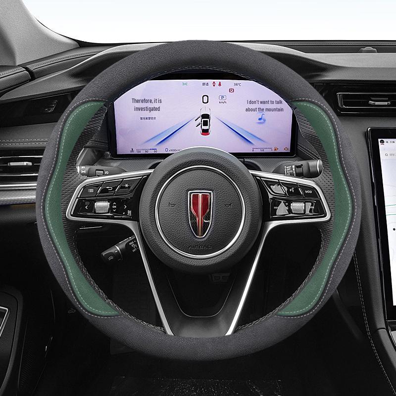 Slim Steering Wheel Cover for Hongqi Models H5, H7, H9, HS7, HQ9, E-HS9, E-HS3, HS5